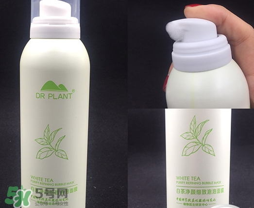 植物醫(yī)生白茶泡泡面膜怎么樣_好用嗎