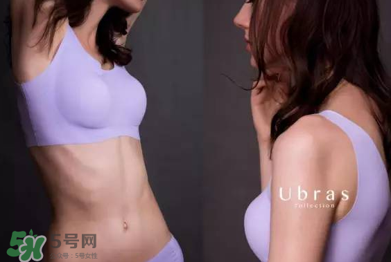 Ubras內衣怎么樣？Ubras內衣好不好？