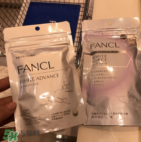 fancl美白丸有用嗎？fancl美白丸有效果嗎？