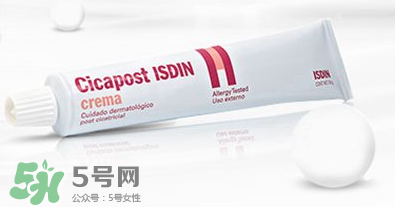 Isdin怡思丁去疤痕膏怎么樣？Isdin怡思丁去疤痕膏有效嗎？