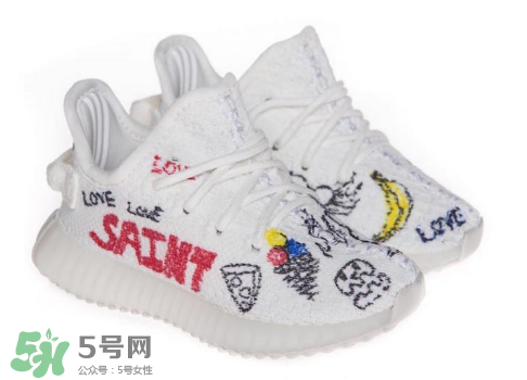 adidas yeezy 350 boost v2兒童定制版什么時候發(fā)售？