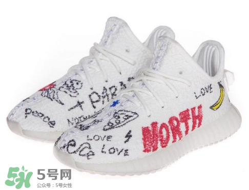 adidas yeezy 350 boost v2兒童定制版什么時候發(fā)售？