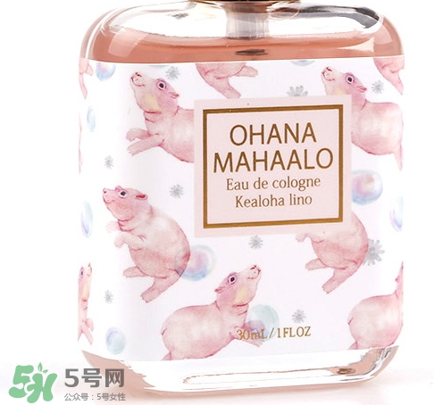 ohana mahaalo香水怎么樣哪款好聞？ohana mahaalo香水介紹