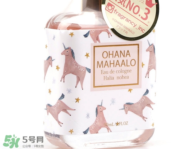 ohana mahaalo香水怎么樣哪款好聞？ohana mahaalo香水介紹