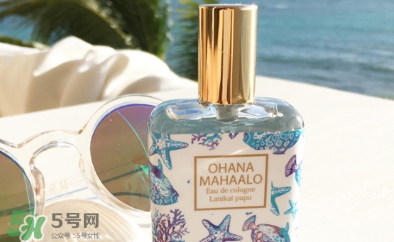 ohana mahaalo香水是什么牌子？ohana mahaalo在哪買？