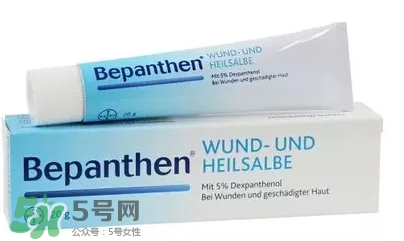 拜耳Bepanthen濕疹膏有效嗎？拜耳Bepanthen濕疹膏怎么樣？