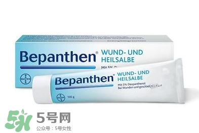 拜耳Bepanthen濕疹膏有效嗎？拜耳Bepanthen濕疹膏怎么樣？