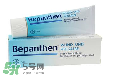 拜耳Bepanthen濕疹膏有效嗎？拜耳Bepanthen濕疹膏怎么樣？