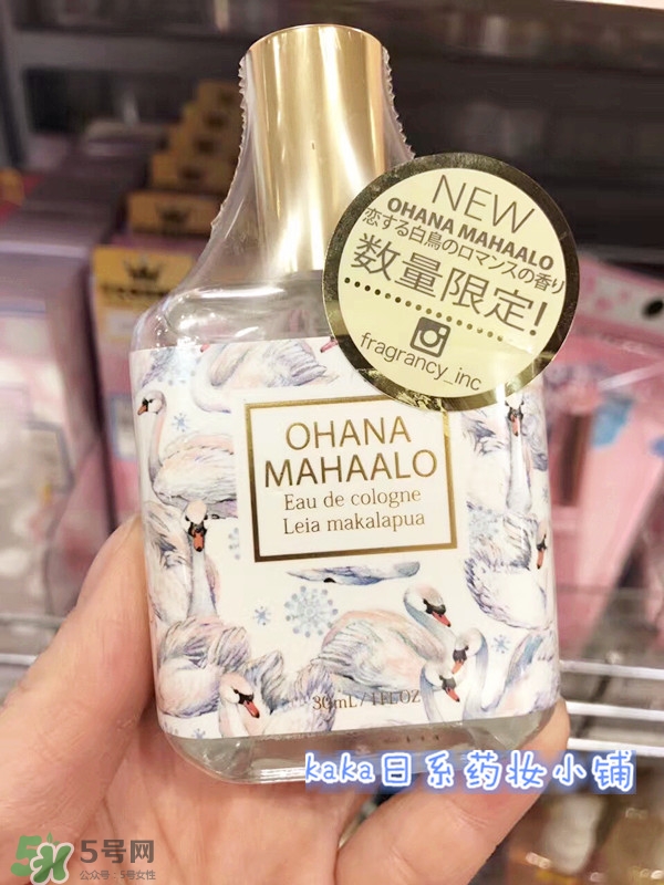 ohana mahaalo香水是什么牌子？ohana mahaalo在哪買？