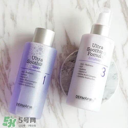 dermafirm德妃紫蘇水乳多少錢_專柜價(jià)格