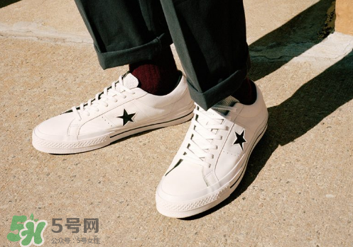 converse匡威one star leather系列帆布鞋怎么樣_好看嗎？