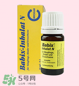 Babix嬰幼兒鼻塞精油用法用量_說明書