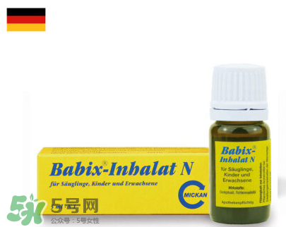 Babix鼻塞精油有害嗎？Babix鼻塞精油有副作用嗎？