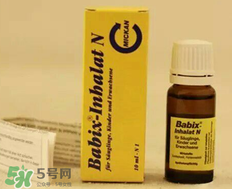 Babix鼻塞精油有害嗎？Babix鼻塞精油有副作用嗎？