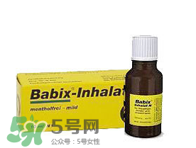 Babix鼻塞精油價格 Babix鼻塞精油多少錢？