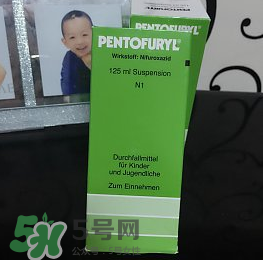 Pentofuryl止瀉水謠言是什么？Pentofuryl止瀉水謠言內(nèi)容