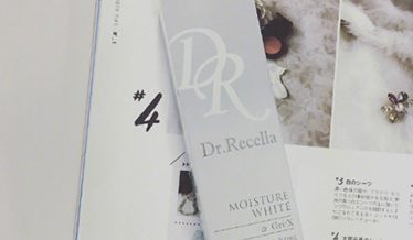 dr.recella是什么牌子？dr recella精華怎么樣？