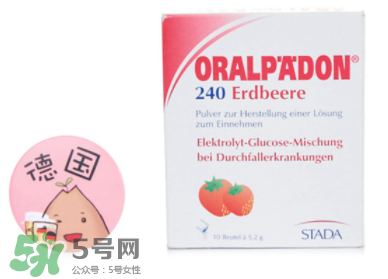 德國(guó)電解質(zhì)水怎么服用？ORALPAEDON電解質(zhì)水功效