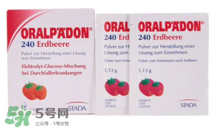 德國(guó)電解質(zhì)水怎么服用？ORALPAEDON電解質(zhì)水功效