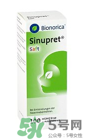 Sinupret仙露貝滴劑用法用量 Sinupret仙露貝滴劑說(shuō)明書