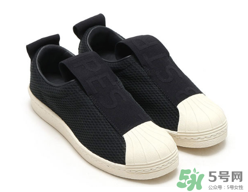 adidas superstar bw35多少錢？阿迪達(dá)斯貝殼頭一腳蹬價(jià)格