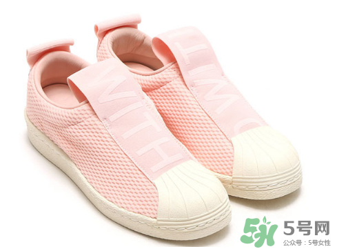 adidas superstar bw35多少錢？阿迪達(dá)斯貝殼頭一腳蹬價(jià)格