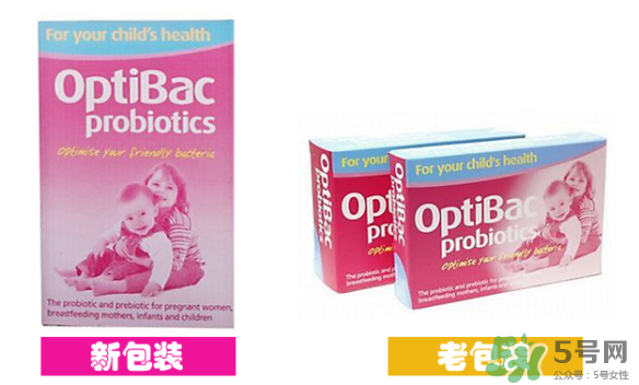 Optibac益生菌好不好？ Optibac嬰幼兒益生菌怎么吃