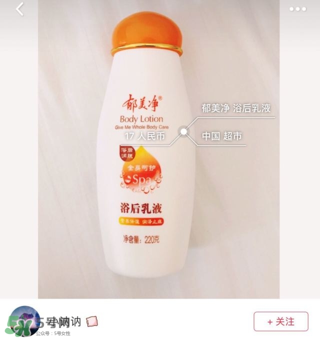 混油皮用什么護(hù)膚品 適合混油皮的護(hù)膚品推薦