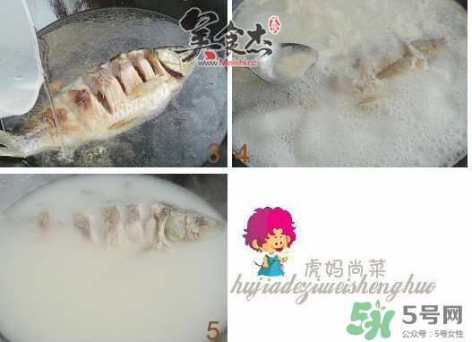 三伏灸可以吃魚嗎？三伏灸可以吃什么魚？