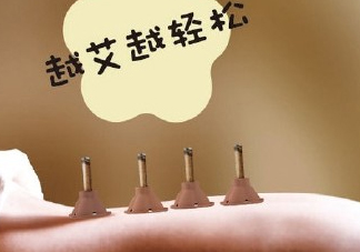 艾灸貼什么時(shí)候貼最好？艾灸貼晚上可以用嗎？