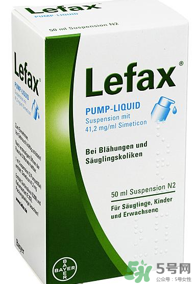 Lefax脹氣滴露說明書 Lefax嬰兒腹部脹氣滴露用法用量