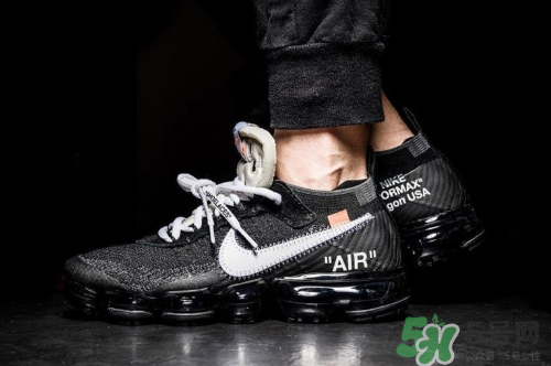 off white與nike air vapormax聯(lián)名運(yùn)動鞋上腳效果怎么樣？