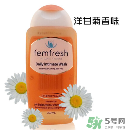 femfresh女性洗護液好用嗎？femfresh女性洗護液如何用？