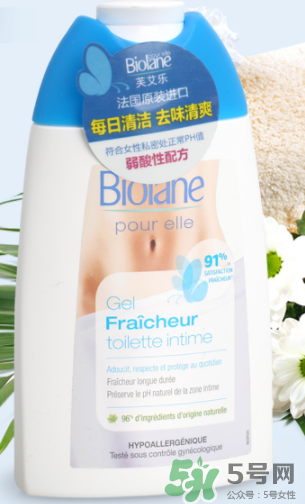 Biolane法貝兒女性洗液怎么樣？法貝兒女性護理液好用嗎？