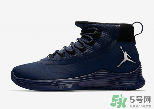 jordan ultra fly 2 team bank配色系列多少錢？