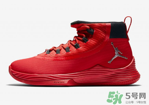 jordan ultra fly 2 team bank配色系列多少錢？