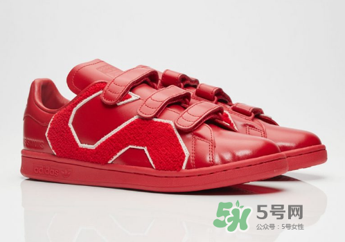 raf simons與adidas stan smith聯(lián)名comfort badge在哪買？