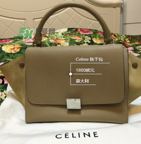 celine trapeze秋千包尺寸多大？celine秋千包尺寸有幾種？