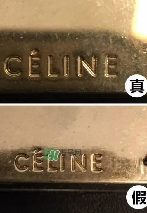 celine trapeze秋千包真假怎么看？celine秋千包真假對比