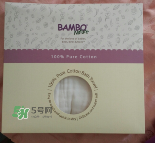 BAMBO班博浴巾怎么樣？BAMBO班博浴巾好用嗎？