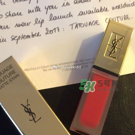 ysl2017啞光唇釉上市時(shí)間 ysl啞光唇釉多少錢