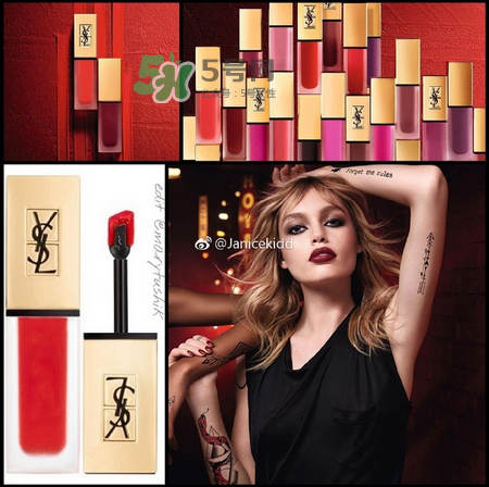 ysl2017啞光唇釉上市時(shí)間 ysl啞光唇釉多少錢