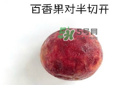 百香果養(yǎng)樂多好喝嗎？百香果養(yǎng)樂多怎么做？