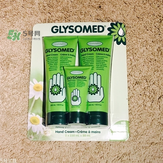 glysomed是什么牌子_哪個(gè)國家的_什么檔次