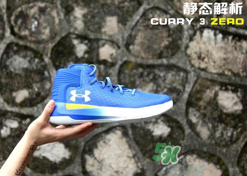 under armour curry 3zero上腳怎么樣？ua curry 3zero測評