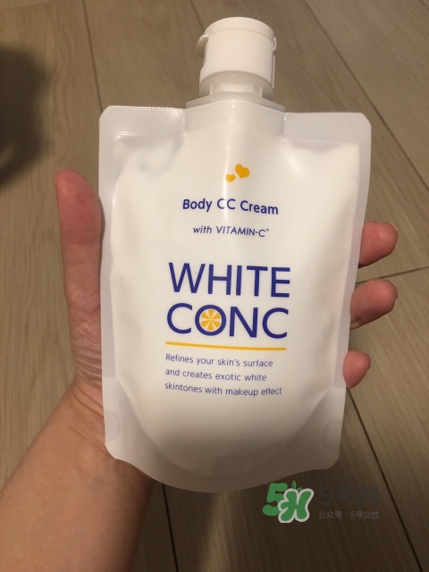 white conc是什么牌子_哪個(gè)國家的_什么檔次