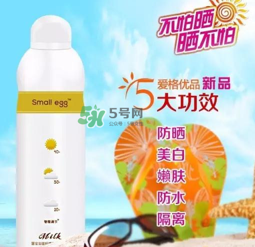 用了蛋蛋噴防曬噴霧還需要用隔離霜嗎？防曬噴霧和隔離霜哪個先用？