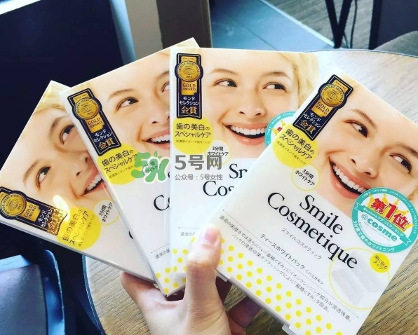 smile cosmetique牙貼怎么用？smile cosmetique牙貼使用說明書