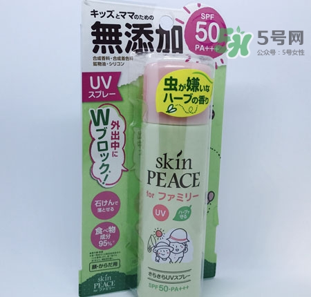 skin peace防曬噴霧怎么樣_skin peace防曬噴霧好用嗎