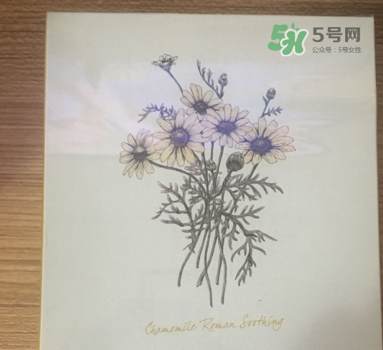 阿芙面膜孕婦能用嗎？阿芙面膜有熒光劑嗎？